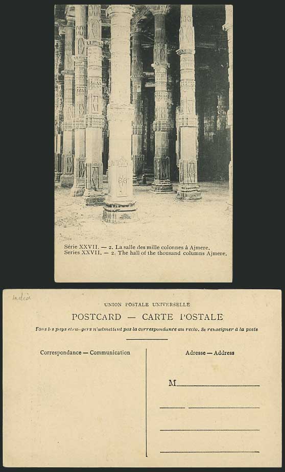 India Old Postcard The Hall of Thousand Columns, AJMERE