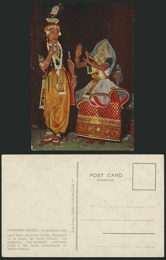 India Old Postcard Manipuri Dance Girl Dancers Costumes
