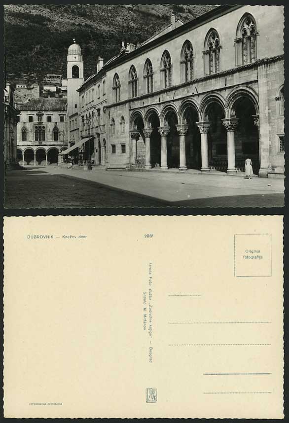 Croatia Old Postcard Dubrovnik Knezev dvor Street Tower