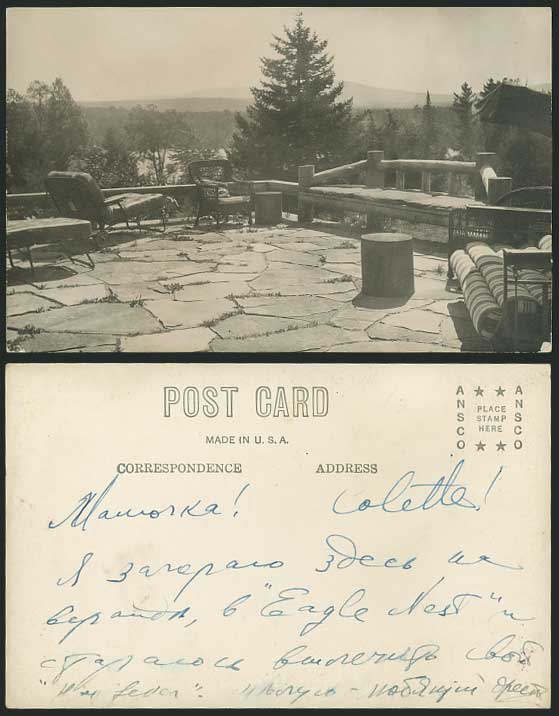 Terrace Chair Couch Lookout Eagle Nest Old RP Postcard