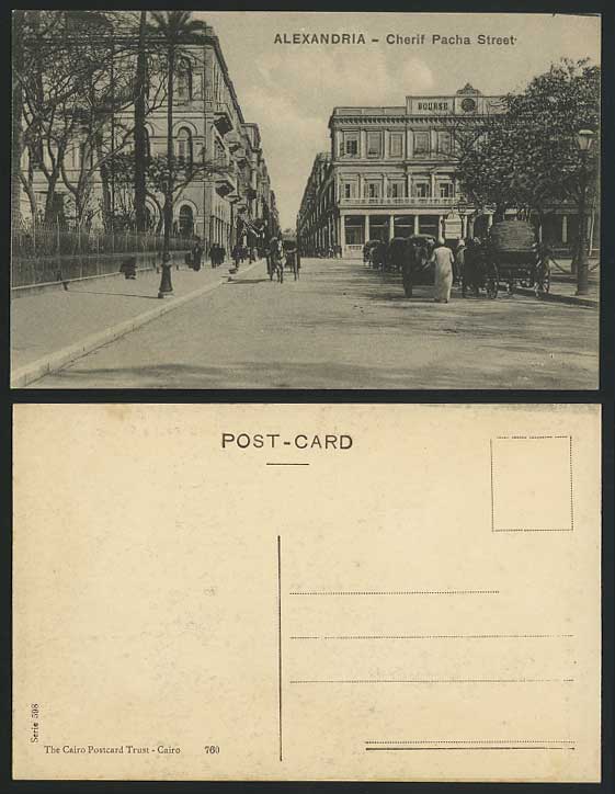 Egypt Alexandria Old Postcard Cherif Pacha Street & La Bourse