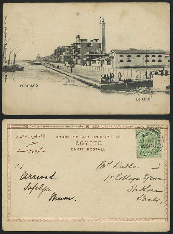 Egypt 1909 Old Postcard PORT SAID Quai Quay, LIGHTHOUSE
