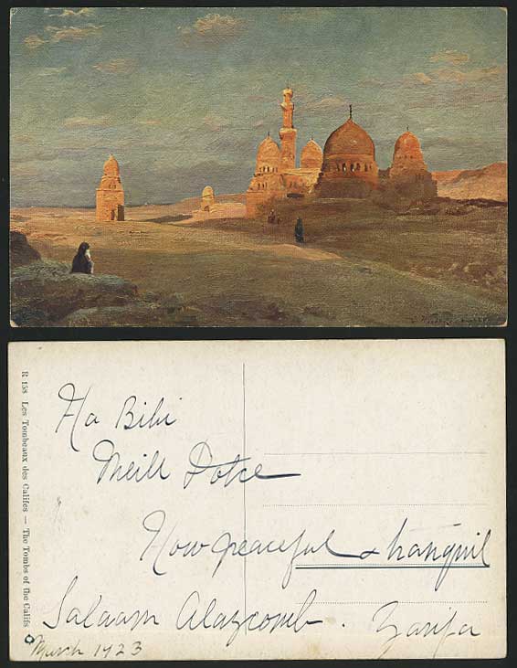 Egypt C. Wuttke Artist Signed 1923 Old Postcard Tombs Califs, Califes