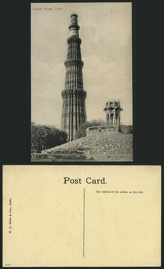 India Old Postcard Delhi Qutab Kutub, Kutab Minar Tower