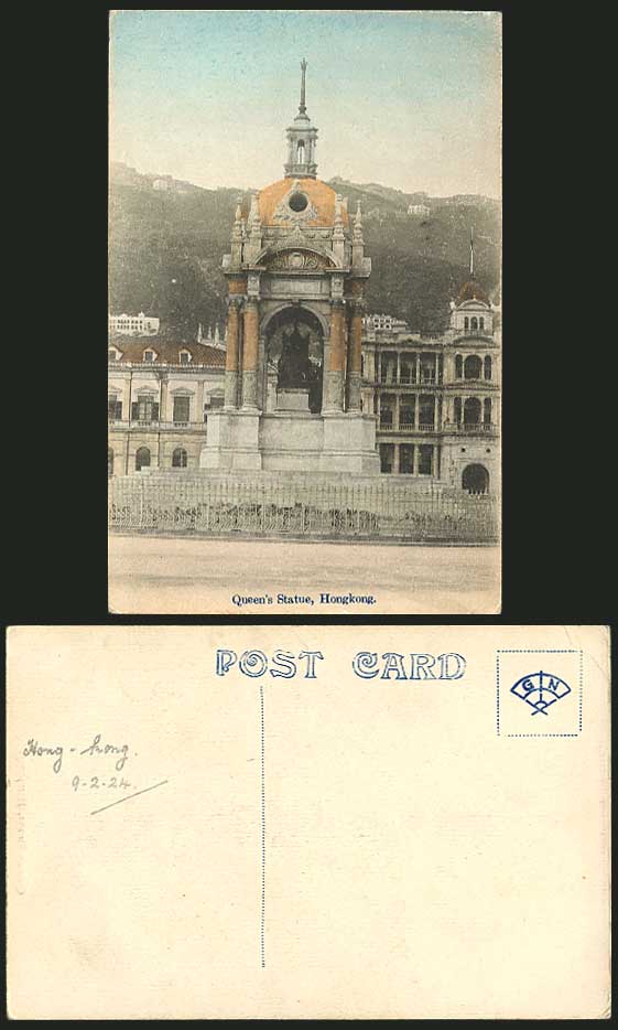 Hong Kong China 9.2. 1924 Old Hand Tinted Postcard QUEEN'S STATUE Queen Victoria