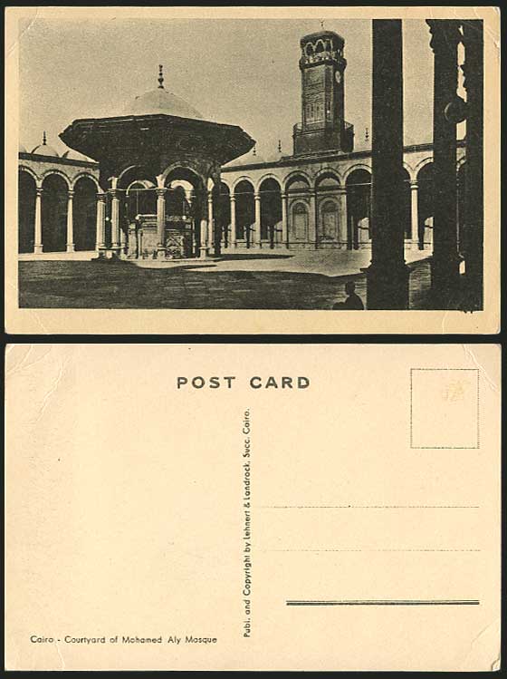 Egypt Old Postcard Cairo Couryard of MOHAMED ALY MOSQUE Le Caire Mosquee