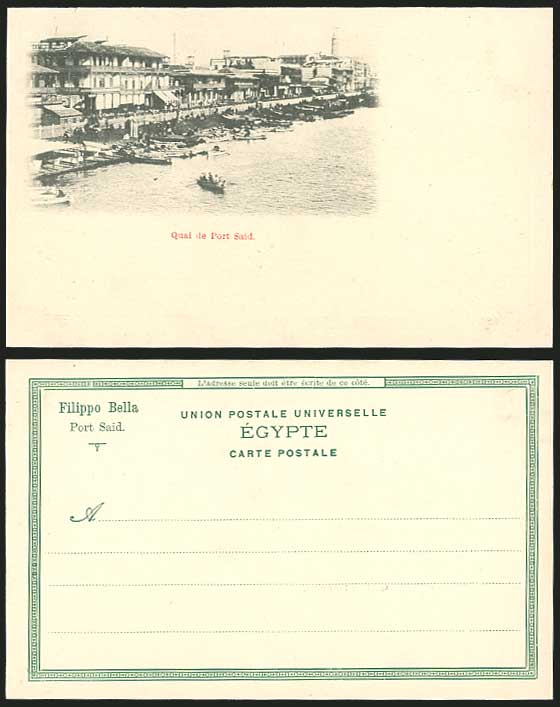 Egypt Old Postcard Port Said Quai Quay Boats Lighthouse