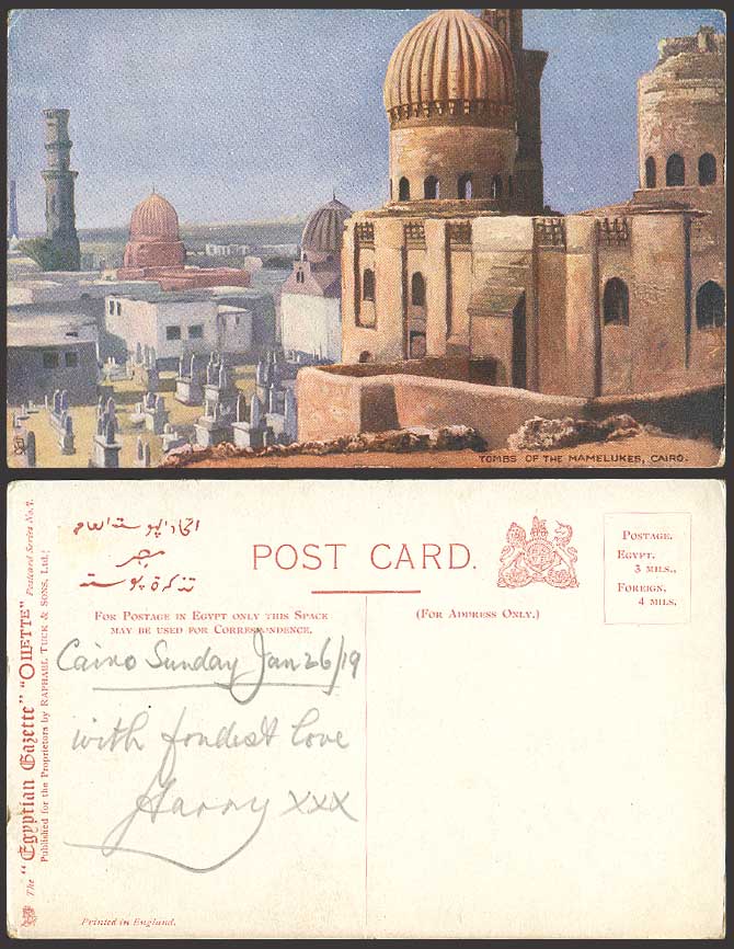 Egypt 1919 Old Tuck's Postcard Cairo Tombs of Mamelukes