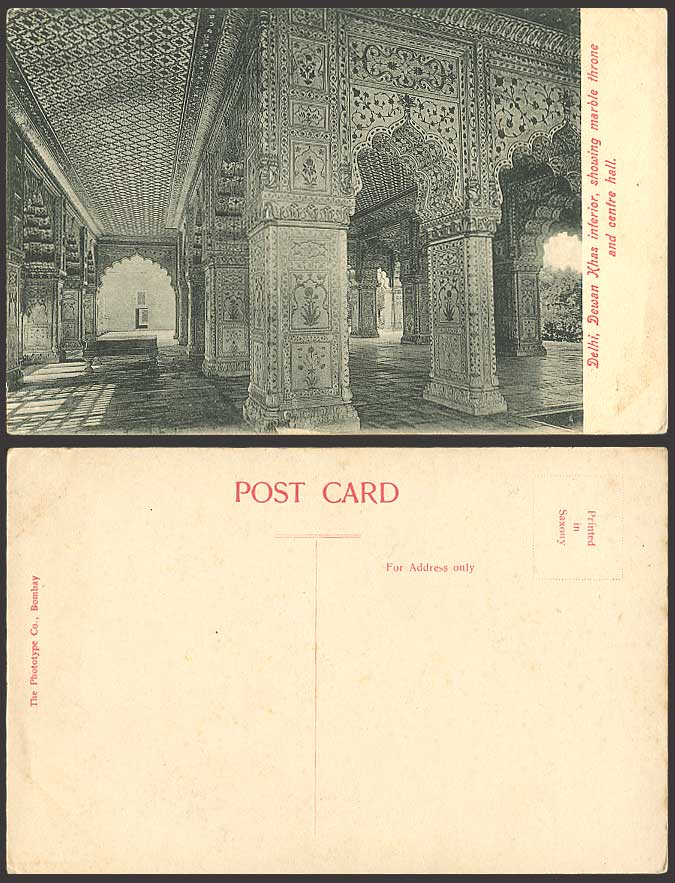 India Old Postcard DEWAN KHAS Marble Throne Centre Hall