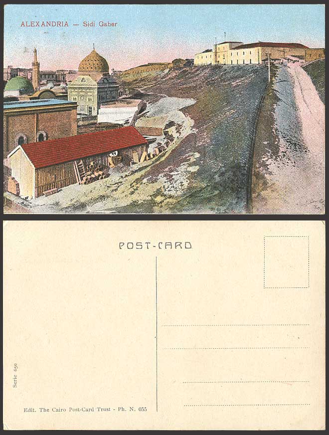 Egypt Old Postcard Alexandria Sidi Gaber Mosque, Houses
