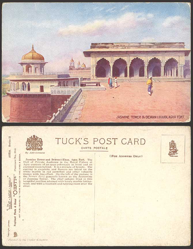 India Old Postcard Jasmine Tower Dewan-i-Khan Agra Fort