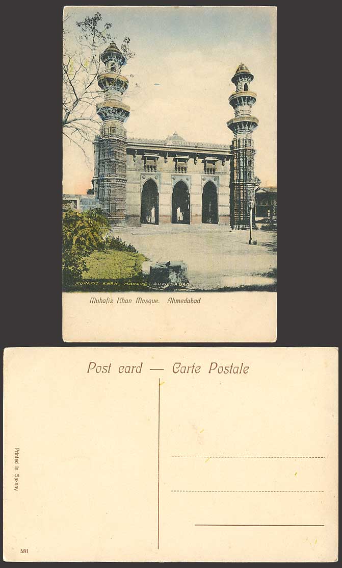 India Ahmedabad, Muhafiz Khan Mosque Old Hand Tinted Postcard British Indian
