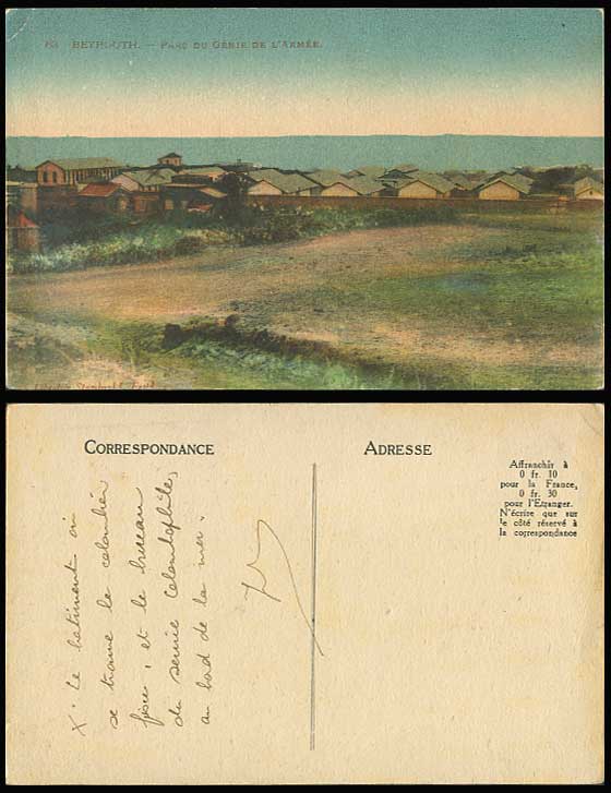 Lebanon Old Postcard Beyrouth Parc Genie de Armee, Army