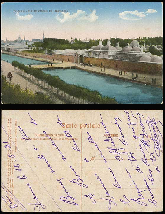 Syria 1921 Old Colour Postcard Damas DAMASCUS The Barada River