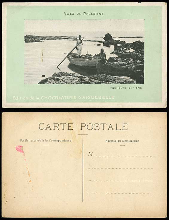 Palestine Old Postcard Pecheurs Rock Fishermen Fishing Boat Syrian Fisherman