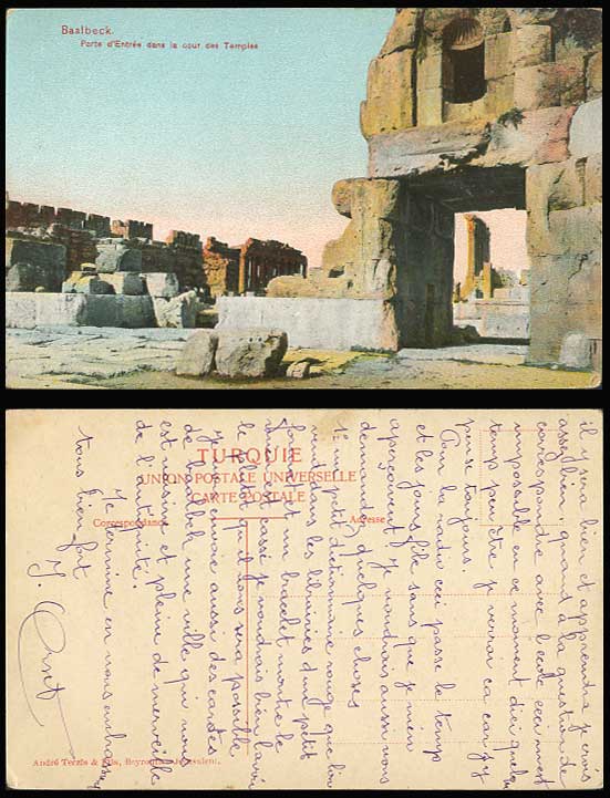 Lebanon Old Postcard BAALBECK Ruin Temple Entrance Gate