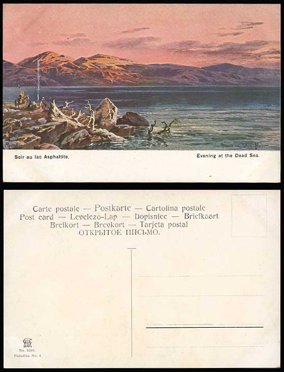 Palestine Evening at the Dead Sea, F. Perlberg Artist Signed Jordan Old Postcard