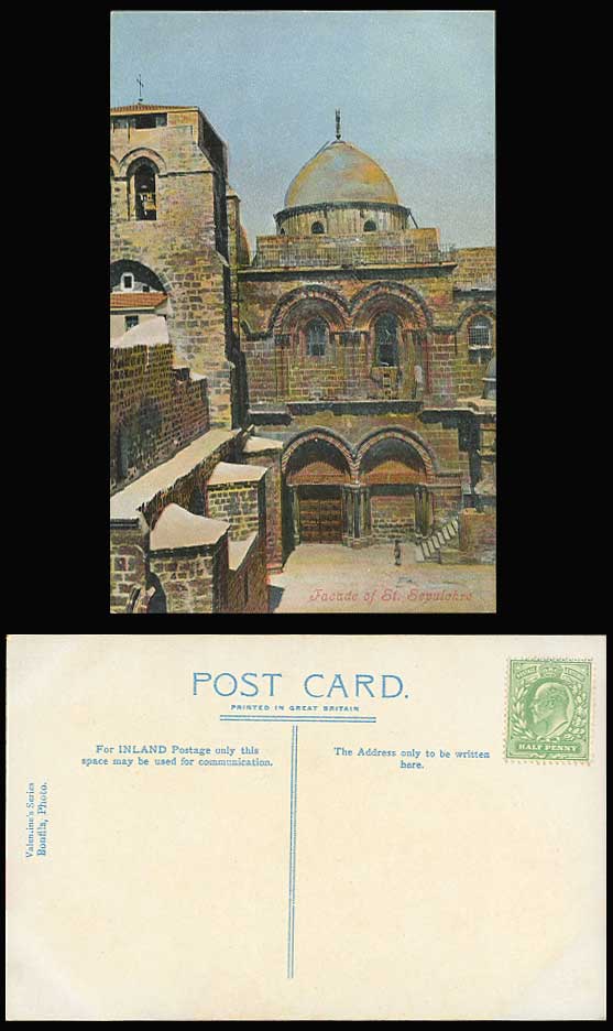 Palestine Old Postcard JERUSALEM Facade of St Sepulchre Holy Church GB KE7. 1/2d