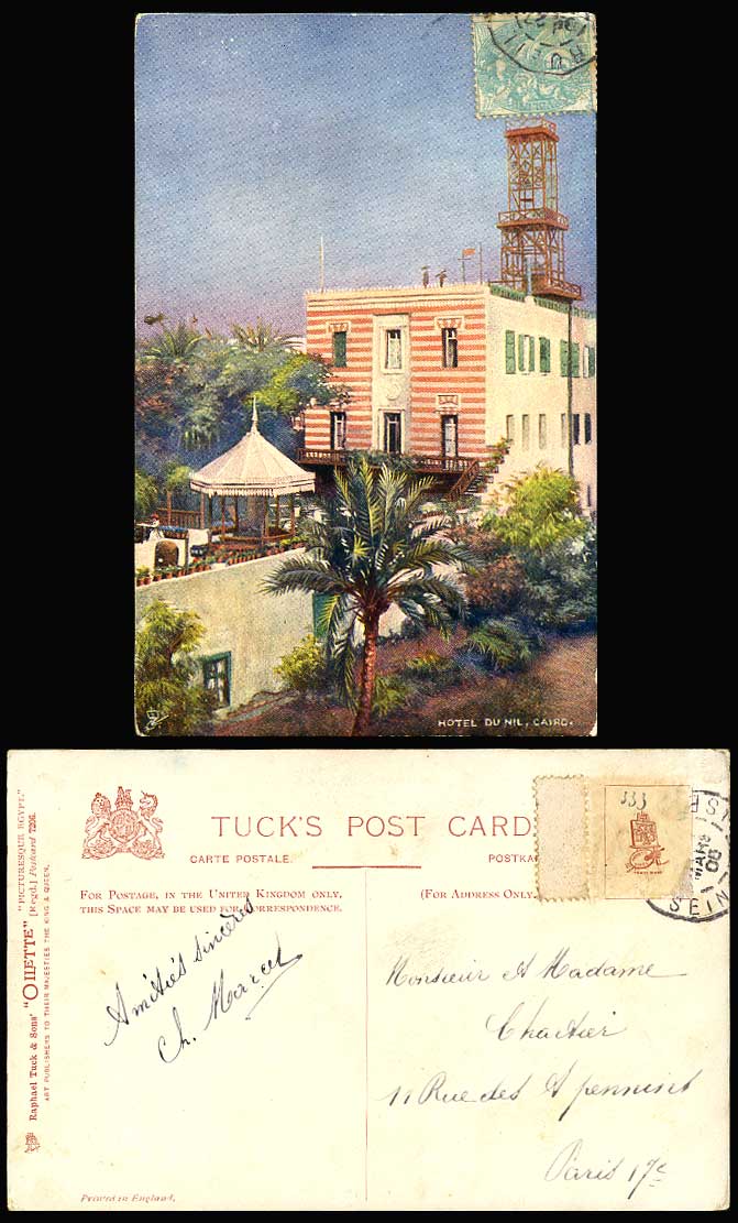 Egypt 1905 Old Tuck's Oilette Postcard Cairo HOTEL DU NIL Le Caire Bandstand Gdn