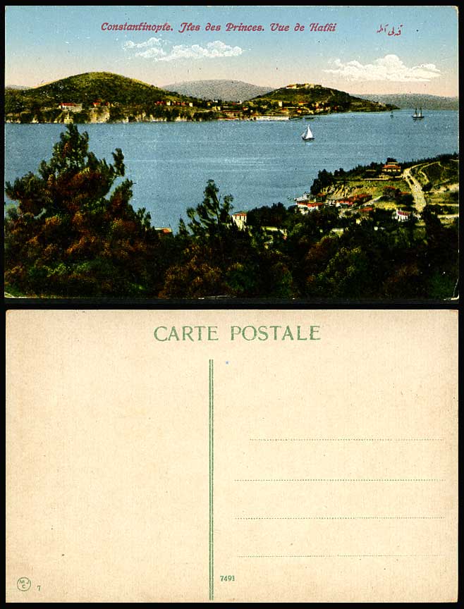 Turkey Constantinople, Iles Des Princes Islands Vue de Halki Old Colour Postcard