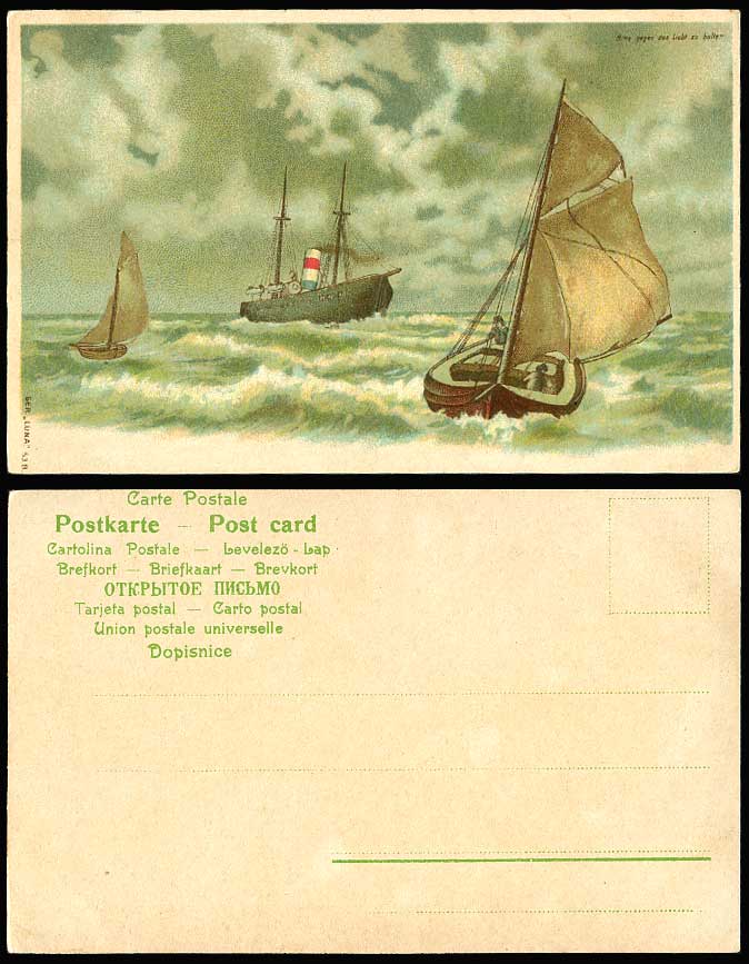 Hold To The Light Sailing Boats Steamer Steam Ship by Night Novelty Old Postcard