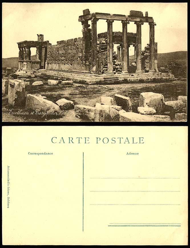 Greece Old Postcard c - Erectheian et Caryatides Sud