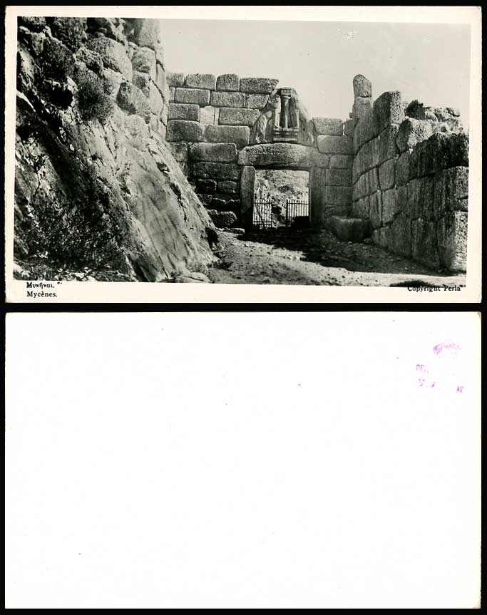 Greece Mycenes MYCENAE Lion Gate LION'S GATE Ruins Old Real Photo Postcard Perla