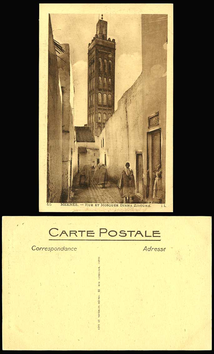 Morocco Old Postcard MEKNES Rue et Mosquee Djama Zitouna Mosque Street Scene L L