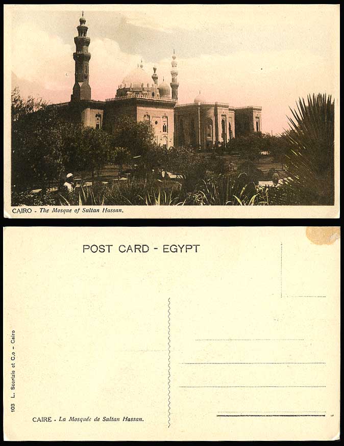 Egypt Old Postcard Cairo Sultan Hassan Mosque, Caire La Mosquee de Sultan Hassan