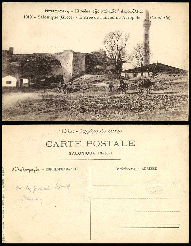 Greece Salonica Salonique Old Postcard Ancient Acropolis Citadel Entrance Donkey