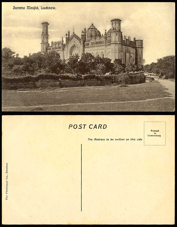 India Old Postcard Jumma Masjid Musjid, Lucknow, Uttar Pradesh, (British Indian)