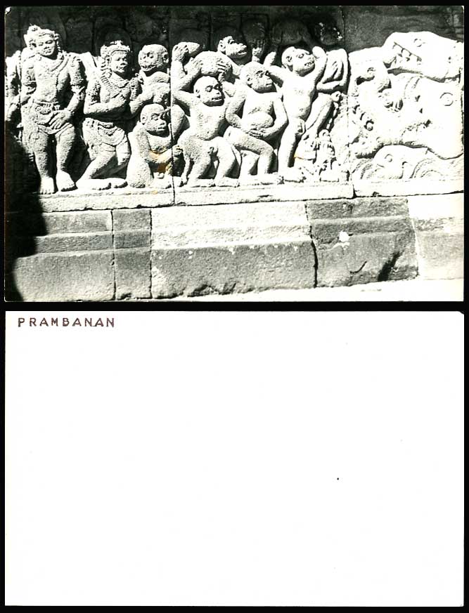 Indonesia JAVA Prambanan Pagoda Temple, Monkeys Carvings Old Real Photo Postcard