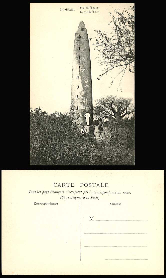 Kenya Old Postcard MOMBASA Portuguese Old Tower 17th Century La Vieille Tour Men