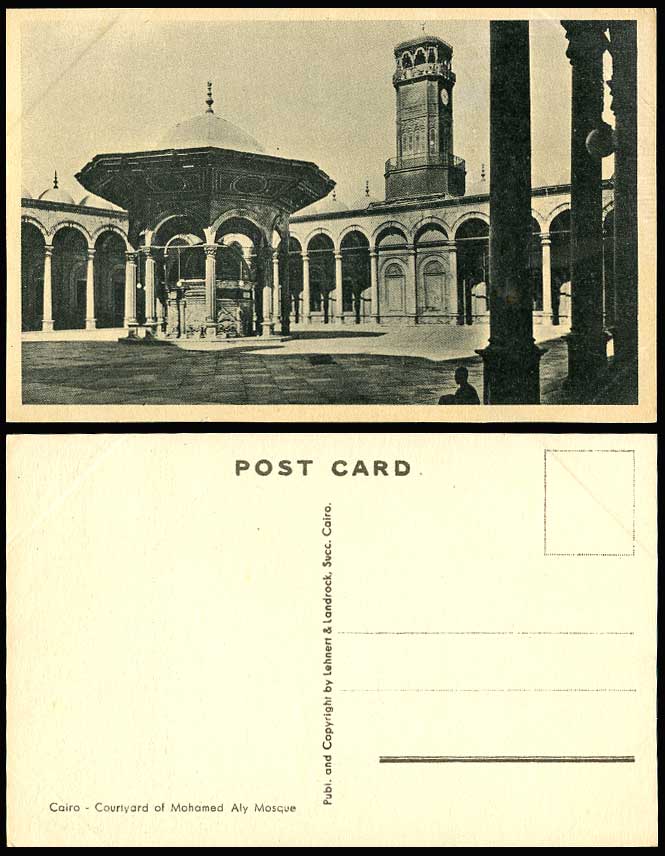 Egypt Old Postcard Cairo Courtyard of MOHAMED ALY MOSQUE, Clock Tower & Fountain