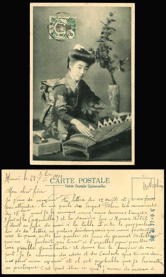 Japan Indochina 5c 1912 Old Postcard Geisha Girl Lady Musician Play Koto Guzheng