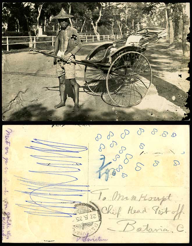Singapore 1935 Old R.P. Postcard Barefoot Native Coolie & Rickshaw, Street Scene