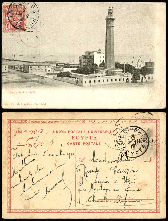 Egypt 1910 Old Postcard Port Said Lighthouse Phare Leuchtturm Statue Breakwater