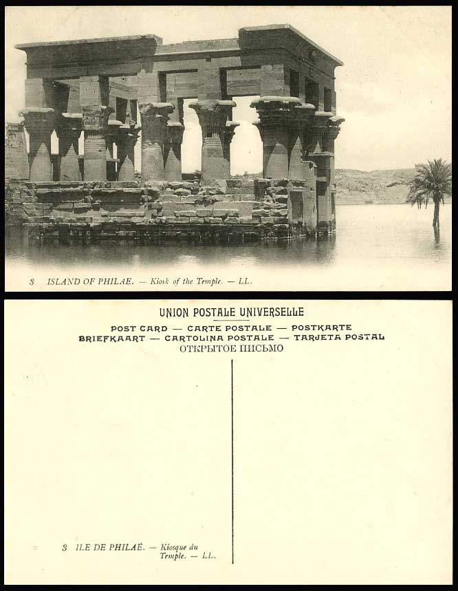 Egypt Old Postcard Island of Philae Kiosk of Temple Ruins L.L. 3. Kiosque Phylae