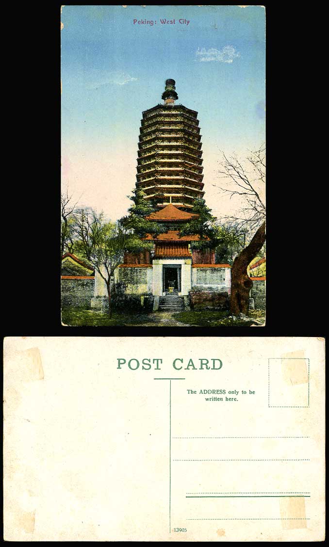 China PEKING, WEST CITY Pagoda Chinese Temple Pekin Old Colour Postcard Entrance