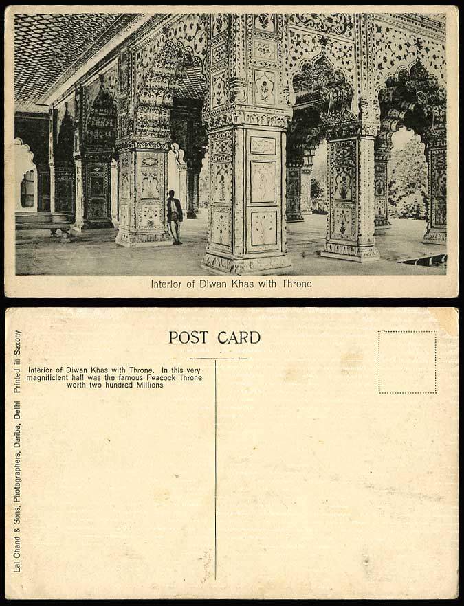 India Old Postcard Interior of Diwan Khas with THRONE Hall Famous Peacock Throne