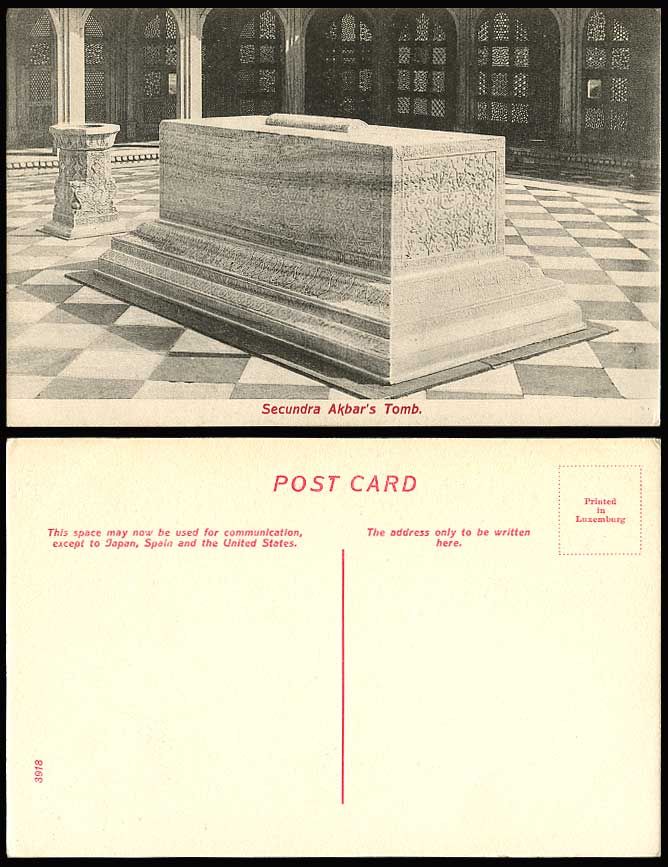 India Old Postcard Secundra Akbar's Tomb Interior (British Indian) No. 3918