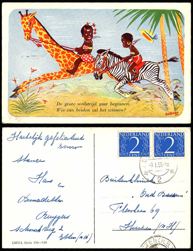 Beckmann Artist, Little Black Girl Riding Giraffe Boy on Zebra 1959 Old Postcard