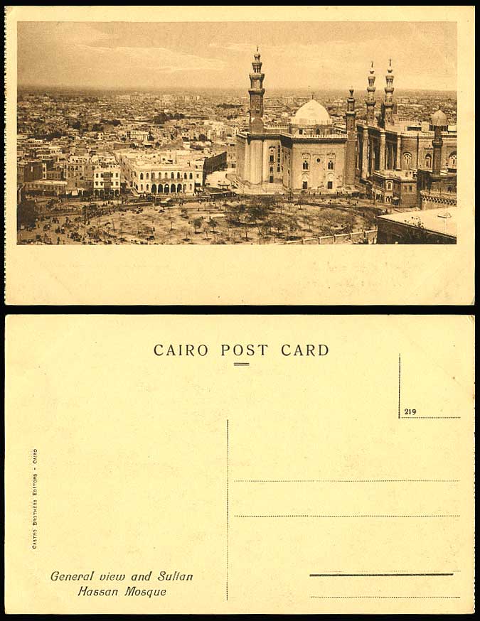 Egypt Old Postcard Cairo General View, Sultan Hassan Mosque, Garden Street Scene
