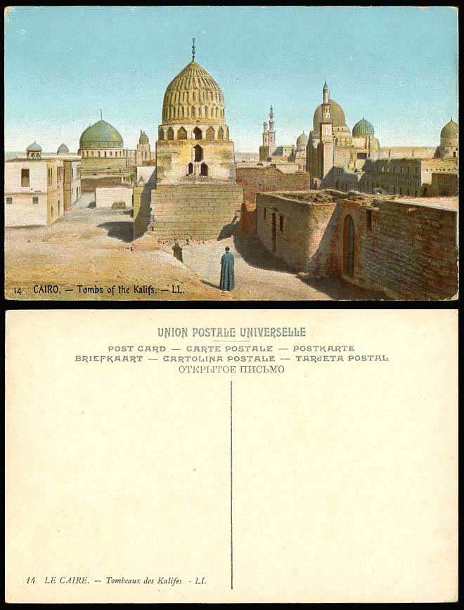 Egypt Old Colour Postcard CAIRO Tombs of Kalifs Califs Tombeaux Kalifes L.L. 14