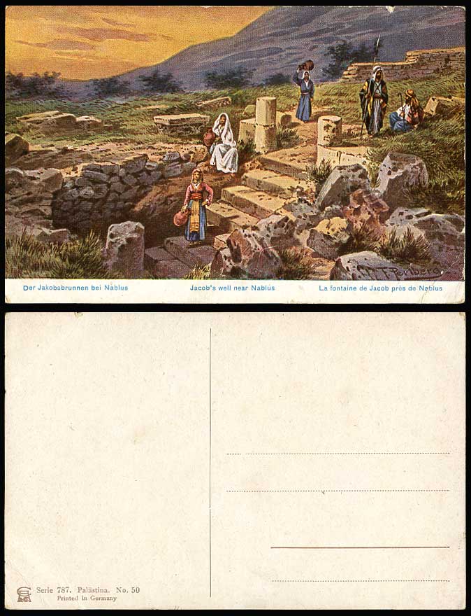 Palestine F. Perlberg Old Postcard Jacob's Well near Nablus, Women Drawing Water