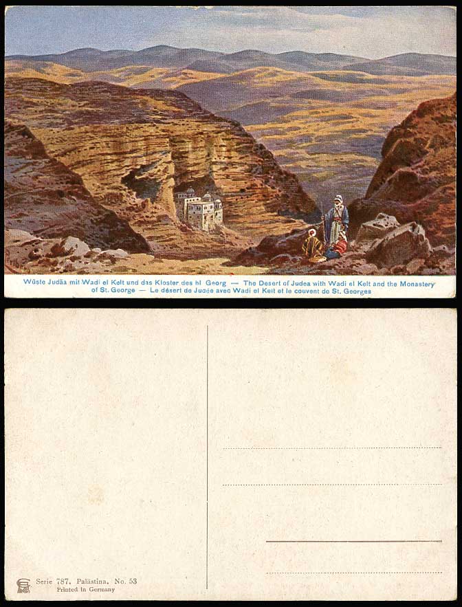 Palestine F Perlberg Old Postcard St. George Monastery Judea Desert Wadi el Kelt