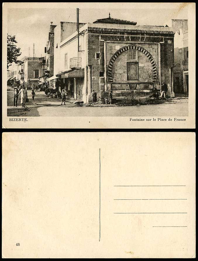 Tunisia BIZERTE Old Postcard Fontaine sur Place de France, Fountain Street Scene