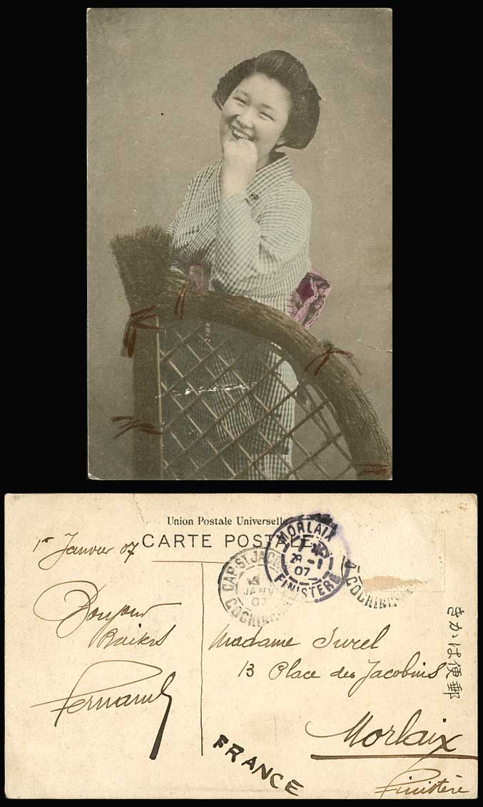Japan Smiley GEISHA GIRL Smiling 1907 Old Hand Tinted U.B. Postcard to France