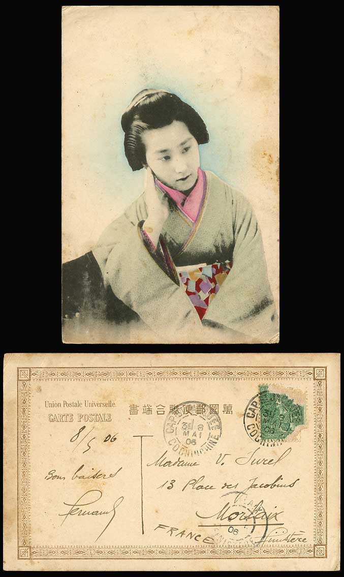 Japan 1906 Old Hand Tinted Postcard Geisha Girl One Hand Supporting Head, Kimono