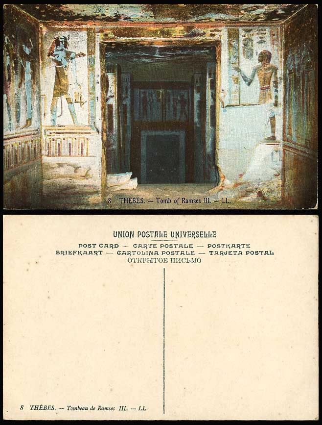 Egypt Old Colour Postcard Thebes Tomb of Ramses III Tombeau de Ramses III L.L. 8